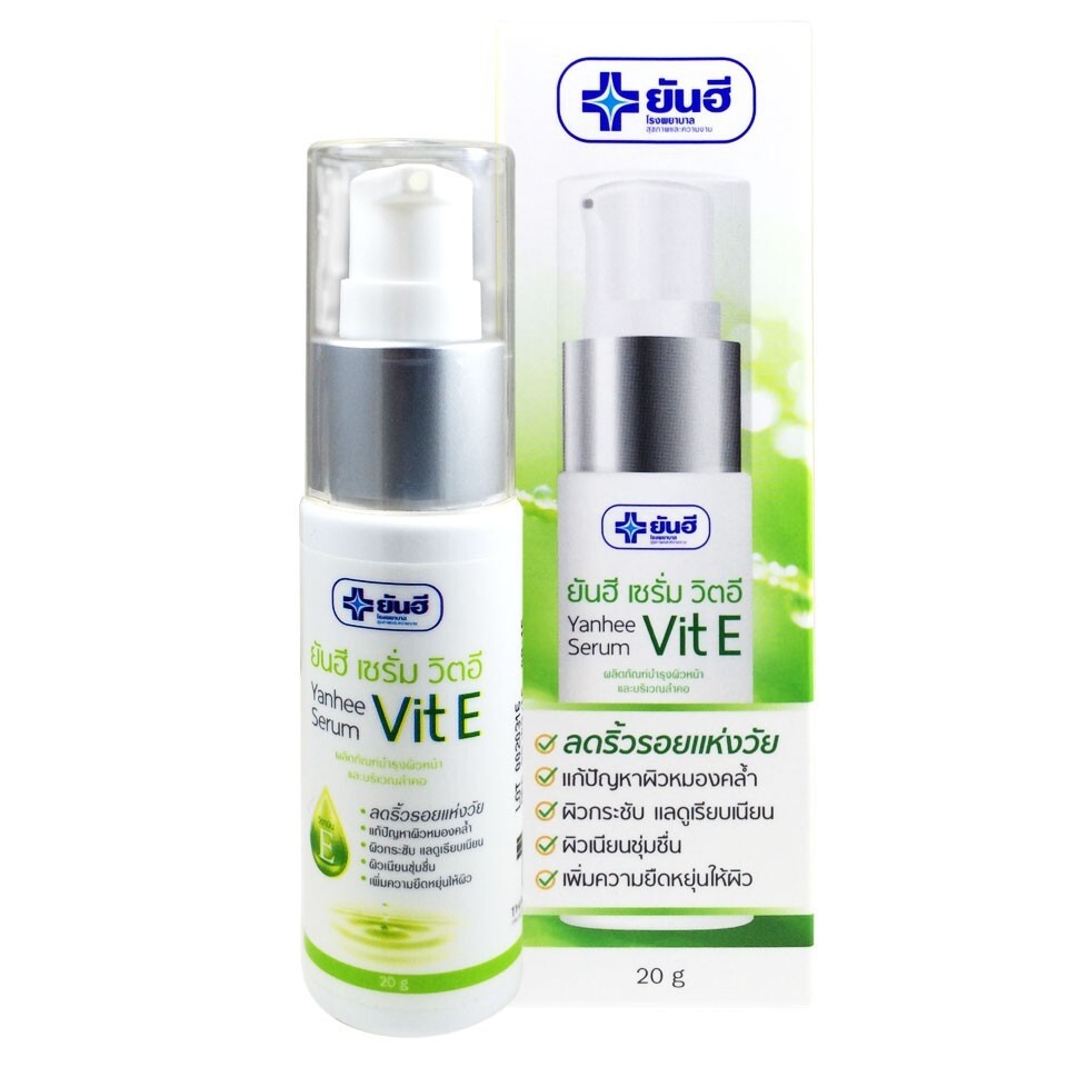 vit e face serum